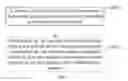 Fig. 07 - METHOD, SYSTEM AND APPARATUS FOR ADMISSION CONTROL OF MULTICAST OR UNICAST