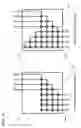 Fig. 11 - Control architecture and implementation for switches with carrier sensing
