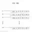 Fig. 17 - Method, device, and system for data communication with preamble for reduced switching noise