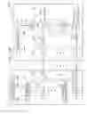 Fig. 20 - Method, device, and system for data communication with preamble for reduced switching noise