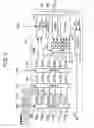 Fig. 06 - Receiver