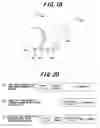 Fig. 17 - Wireless communication system and wireless communication method