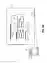 Fig. 13 - Integrated portable digital X-ray imaging system