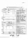 Fig. 12 - Cryptographic server with provisions for interoperability between cryptographic systems