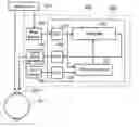 Fig. 01 - Noise reduction device and noise reduction system