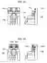 Fig. 08 - Noise reduction device and noise reduction system
