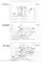 Fig. 07 - Image processing apparatus, image processing method, and program