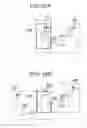 Fig. 48 - Image processing apparatus, image processing method, and program