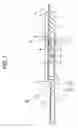 Fig. 07 - Optical transmission apparatus