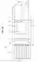 Fig. 20 - Optical transmission apparatus