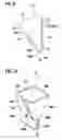 Fig. 08 - Holding member for optical distribution frame and optical distribution frame