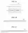 Fig. 07 - SYSTEM AND METHOD FOR ORCHESTRAL MEDIA SERVICE