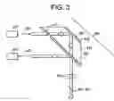 Fig. 04 - Coaxial free space optical telescope and systems using the same