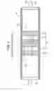 Fig. 06 - Image Forming Apparatus