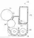 Fig. 01 - TONER, DEVELOPER, DEVELOPING DEVICE AND IMAGE FORMING APPARATUS
