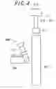 Fig. 05 - Method for manufacturing resin-layer coated toner, resin-layer coated toner, developer, developing apparatus and image forming apparatus