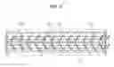 Fig. 07 - Developing device of image forming apparatus