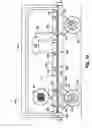 Fig. 04 - Burner for paving apparatus