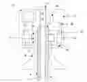 Fig. 01 - Inner Pipe Fixation Device
