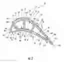 Fig. 03 - Turbine airfoil with near wall inflow chambers