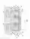 Fig. 04 - Turbine engine ring seal