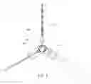 Fig. 04 - Retractable composite rotor blade assembly
