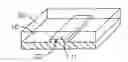 Fig. 01 - Microfluidic rotary flow reactor matrix
