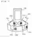 Fig. 08 - Sample analyzer comprising a reagent container holder