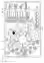 Fig. 27 - Sample analyzer comprising a reagent container holder