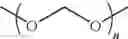 Fig. 10 - Dendritic chelated compounds, methods for making the same and pharmaceutical compositions containing the same