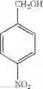 Fig. 38 - Use of alpha-hydroxy carbonyl compounds as reducing agents