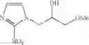 Fig. 40 - Use of alpha-hydroxy carbonyl compounds as reducing agents