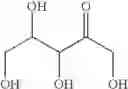 Fig. 55 - Use of alpha-hydroxy carbonyl compounds as reducing agents