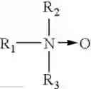Fig. 12 - Contact lens solution with a tertiary amine oxide