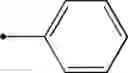 Fig. 85 - PHARMACEUTICAL COMPOSITION