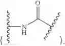 Fig. 08 - α-galactosylceramide derivatives, pharmaceutically acceptable salts thereof, preparation method and pharmaceutical composition for the immune adjuvant containing the same as an active ingredient