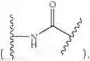 Fig. 10 - α-galactosylceramide derivatives, pharmaceutically acceptable salts thereof, preparation method and pharmaceutical composition for the immune adjuvant containing the same as an active ingredient