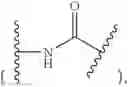 Fig. 13 - α-galactosylceramide derivatives, pharmaceutically acceptable salts thereof, preparation method and pharmaceutical composition for the immune adjuvant containing the same as an active ingredient