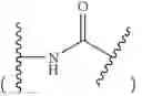 Fig. 19 - α-galactosylceramide derivatives, pharmaceutically acceptable salts thereof, preparation method and pharmaceutical composition for the immune adjuvant containing the same as an active ingredient