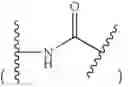 Fig. 21 - α-galactosylceramide derivatives, pharmaceutically acceptable salts thereof, preparation method and pharmaceutical composition for the immune adjuvant containing the same as an active ingredient