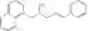 Fig. 10 - Topical terbinafine formulations and methods of administering same for the treatment of fungal infections