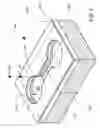 Fig. 07 - METHOD OF MAKING OPTICAL TRANSDUCERS
