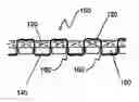 Fig. 01 - INSULATION LAYER FOR USE IN THERMAL INSULATION, INSULATION AND METHOD OF MANUFACTURING SUCH