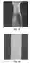 Fig. 06 - ACTIVATABLE ZERO STRAIN COMPOSITE LAMINATE