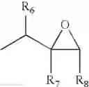Fig. 02 - Curable composition