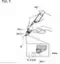 Fig. 08 - ADHESIVE MATERIAL, ADHESIVE MATERIAL APPLICATOR, AND TRANSFER SHEET