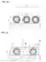 Fig. 20 - ADHESIVE MATERIAL, ADHESIVE MATERIAL APPLICATOR, AND TRANSFER SHEET