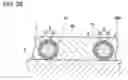 Fig. 23 - ADHESIVE MATERIAL, ADHESIVE MATERIAL APPLICATOR, AND TRANSFER SHEET