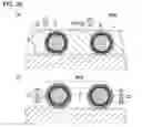 Fig. 24 - ADHESIVE MATERIAL, ADHESIVE MATERIAL APPLICATOR, AND TRANSFER SHEET