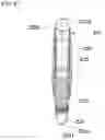 Fig. 26 - ADHESIVE MATERIAL, ADHESIVE MATERIAL APPLICATOR, AND TRANSFER SHEET